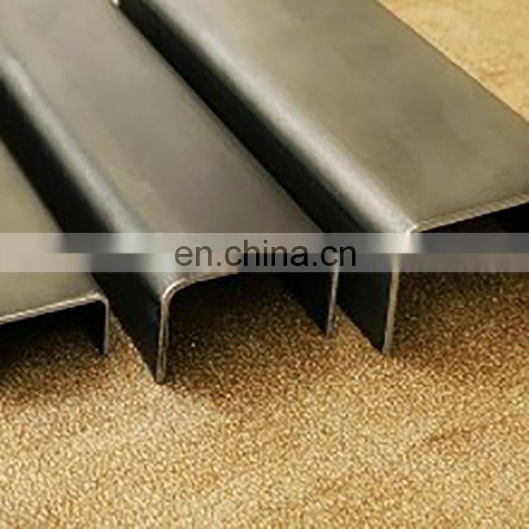 China supplier various styles customized high quality u purlin price