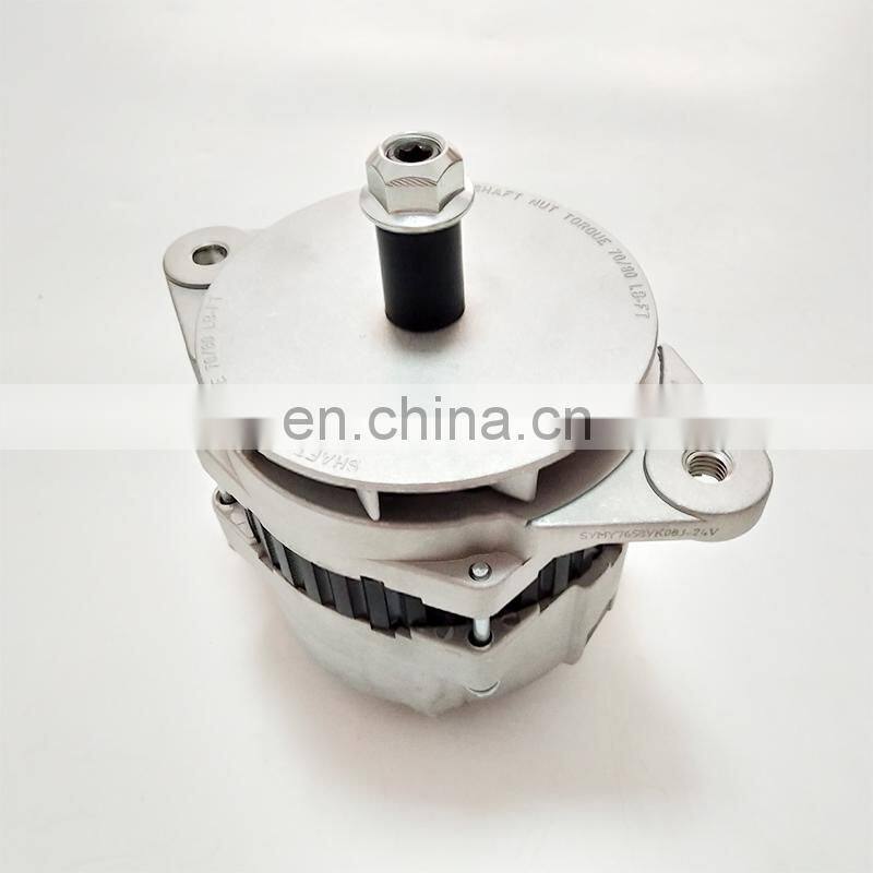 QSM11engine alternator parts 4003446 diesel generator