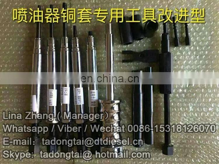 No,050 Injector Repair Tools for adaptor
