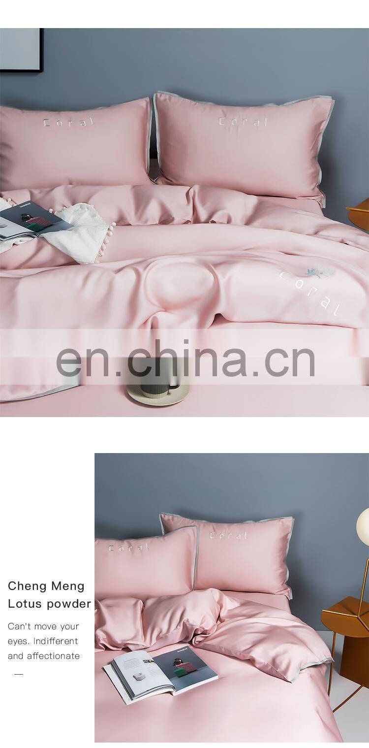 RAWHOUSE silk bedding set tencel 4 pcs bedding set