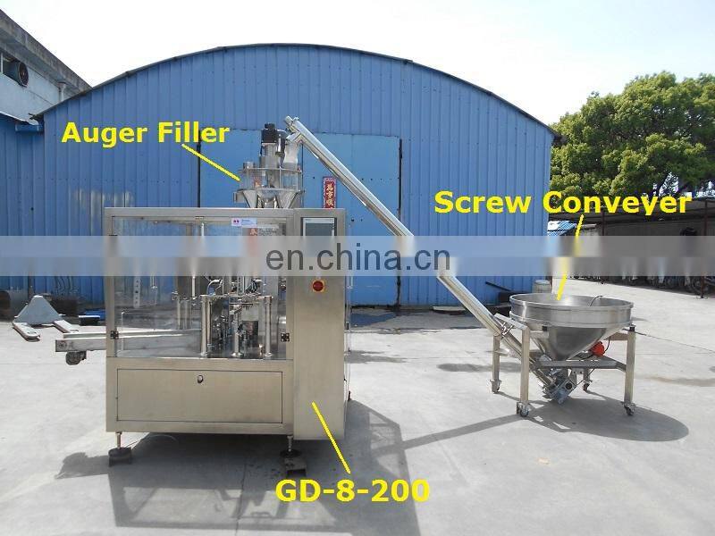 Automatic Powder Particle Packaging Machine Shanghai Machine