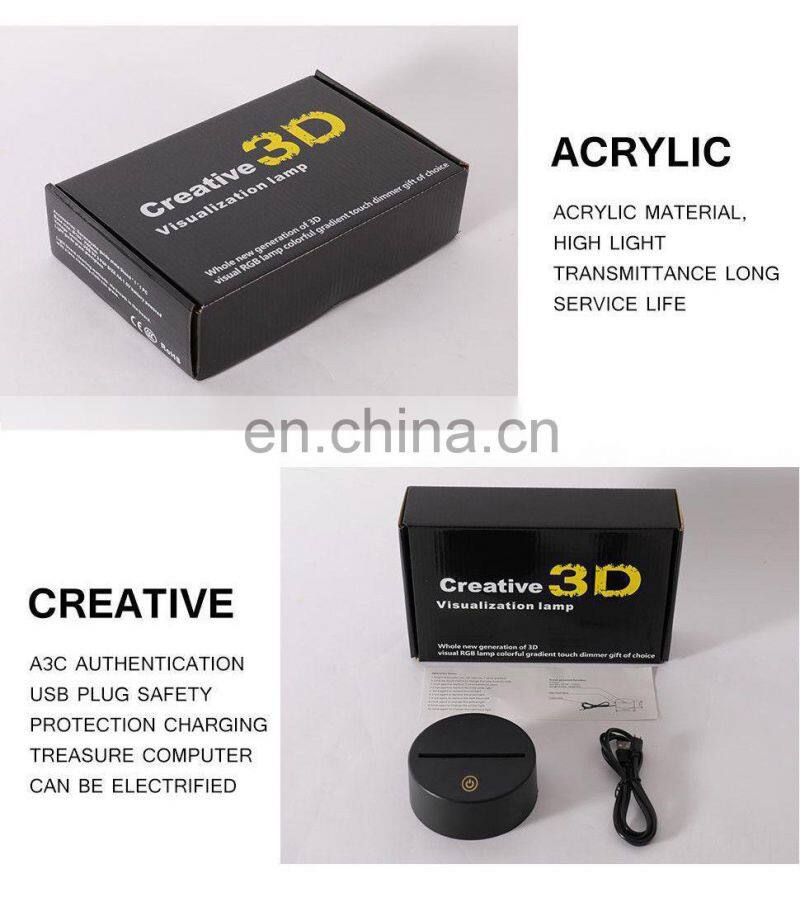 Promotion gifts custom 3D creative light acrylic illusion night lamp