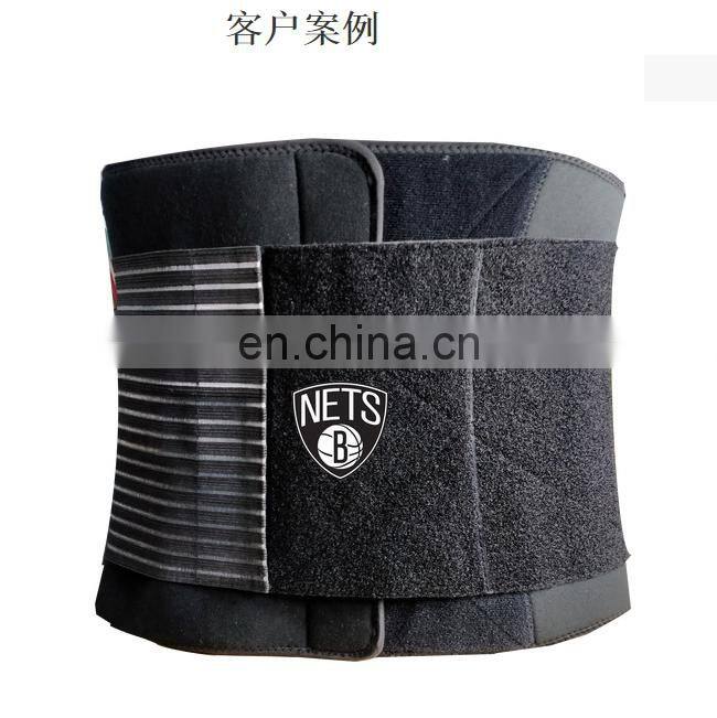 Custom-made weight lifting waist band for bodybuilding and keeping warm with waist plate protruding belt