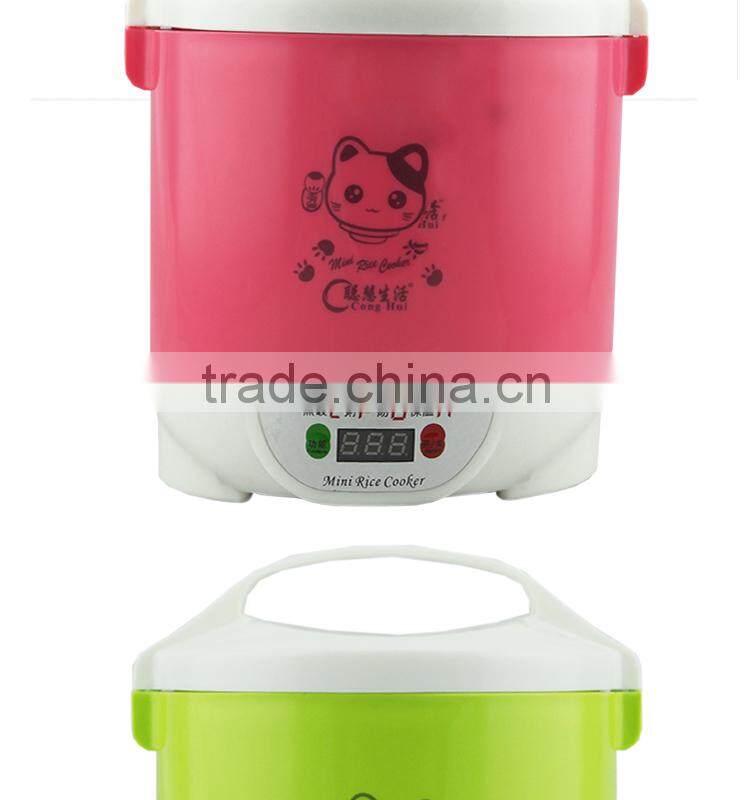 china suppplier hot sale portable mini rice cooker
