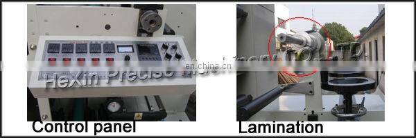 Barcode label die cutting machine