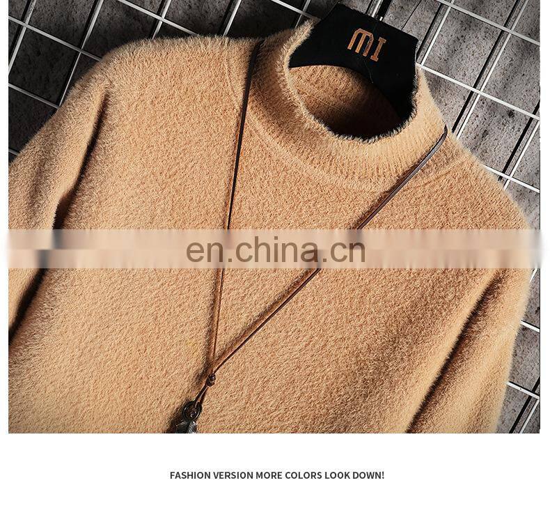 Factory wholesale high quality high-neck loose mink fleece winter plus velvet thick knitted jacket men's sweater