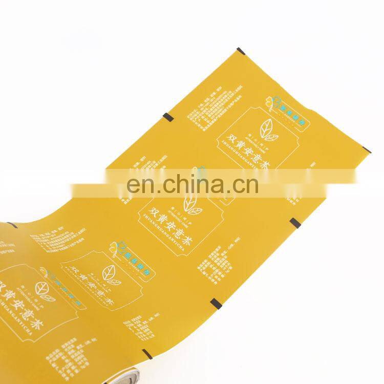 Custom Printing Aluminum Foil Food Grade Packaging Film Roll for Milk, Coffee, Powder