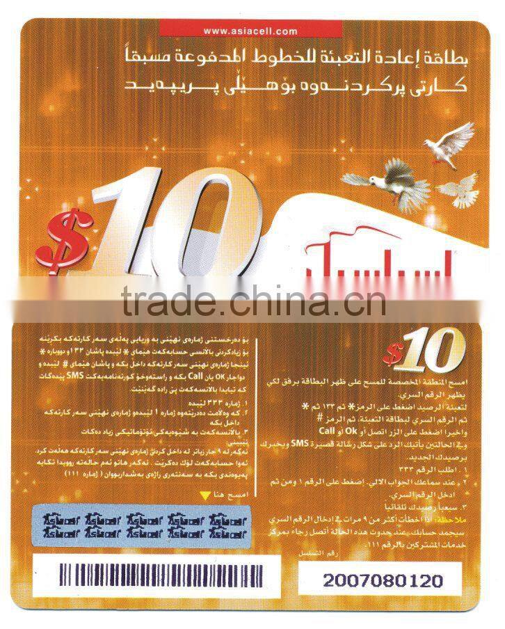 Full Color For Both Sides Cheap Special Pvc Plastic Cards