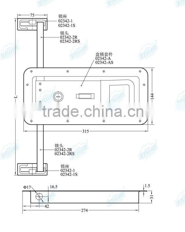 02342A Recessed Locking handle / trailer door lock