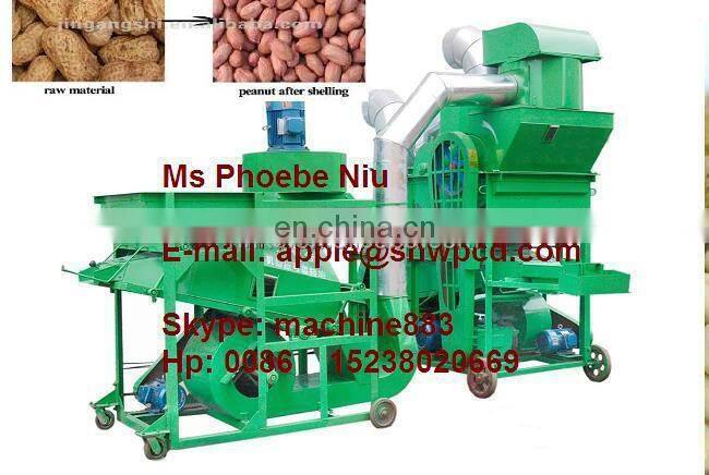 Peanut Shelling Machine / groundnut sheller/groundnut shelling machine