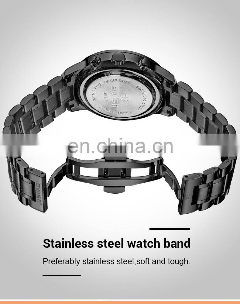 SWISH SW917 Brand Men's Watch Imported Quartz Movement Rolling Date 30M Waterproof Simple Wind Stainless Steel Men Sports Watch