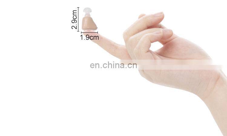 Micro rechargeable cic hearing aid with charger