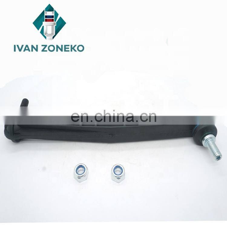 Auto Suspension Stabilizer Bar Link FRONT 95941670 95982930 95299172 95465758 for 2012-2019 Chevrolet Aveo Sonic
