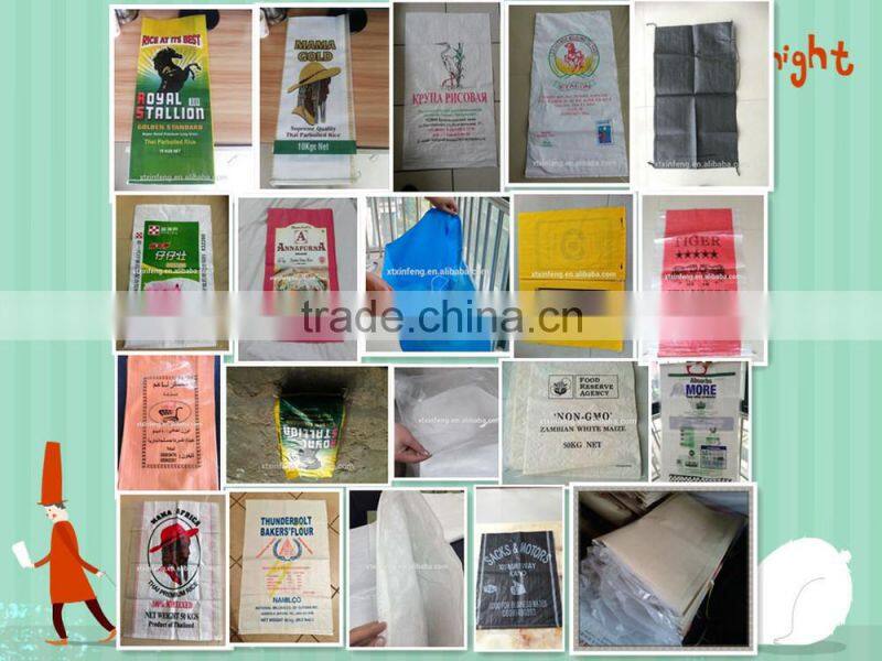 eco-friendly pp bag 50kg for sugar pp woven packing bags,pp bag for sugar