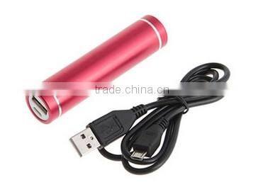 factory service oem teddy bear power bank 2600mah