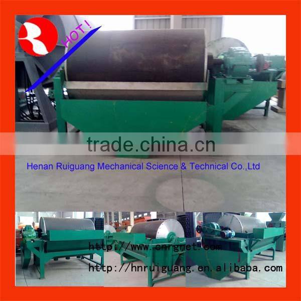 New design high effiency dry magnetic separator with iso certificate