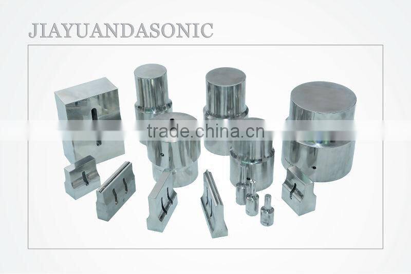 ultrasonic welding horn