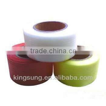 HOT SALE ! printed YOUR company LOGO NAME PP packing belt