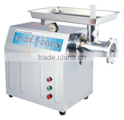 Electric 32# Meat Grinder Machine/Meat Grinders For Butchers