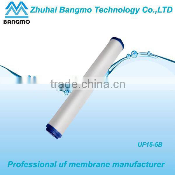 China wholesale hollow fiber ultrafiltration for home use