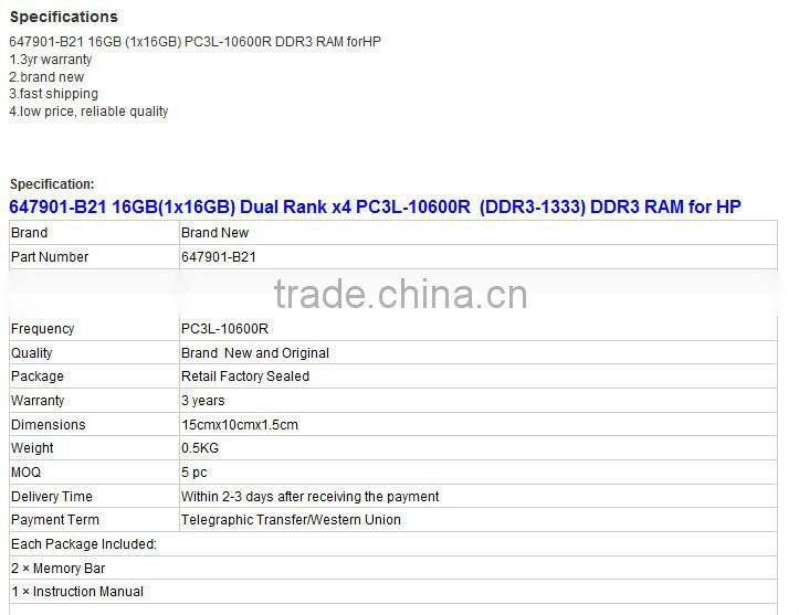 647901-B21 16GB(1x16GB) Dual Rank x4 PC3L-10600R (DDR3-1333) DDR3 RAM