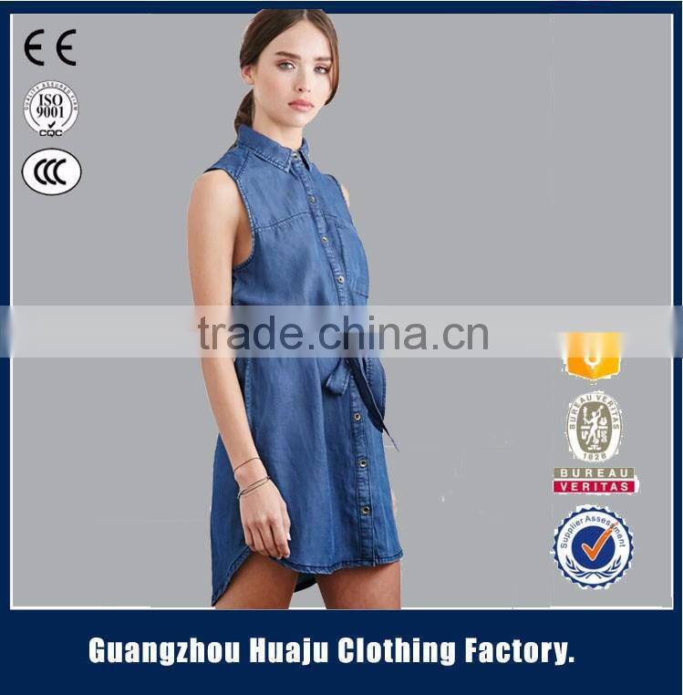 Ladies Fashionable Manufacturer OEM ODM Jeans Wholesale Direct Factory