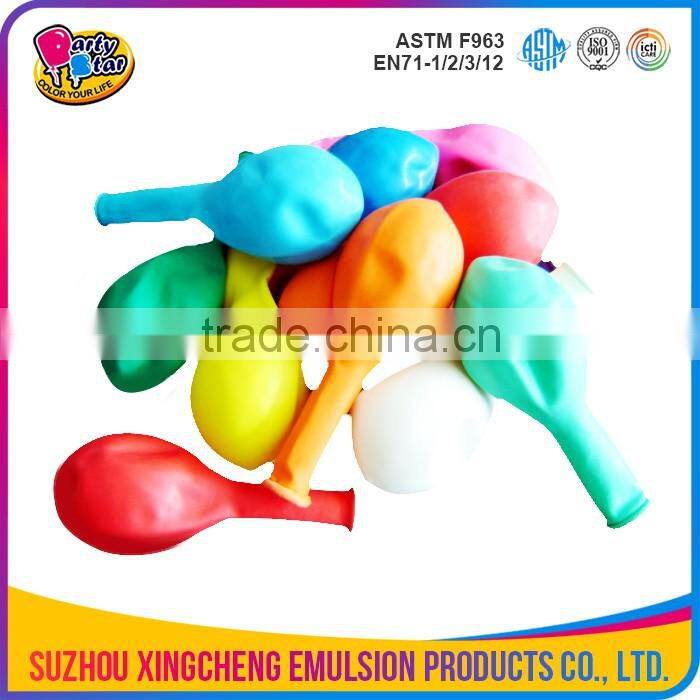 0.85-3.2g colorful inflatable balloon