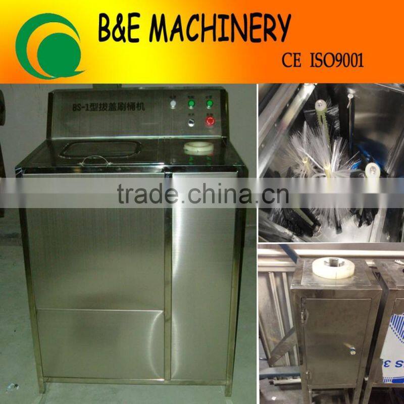 20L bucket brushing machine/20L bucket washer/bottle washing