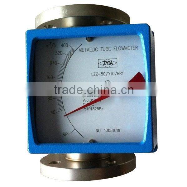 LZ-Variable-area high accuracy gas flow meter