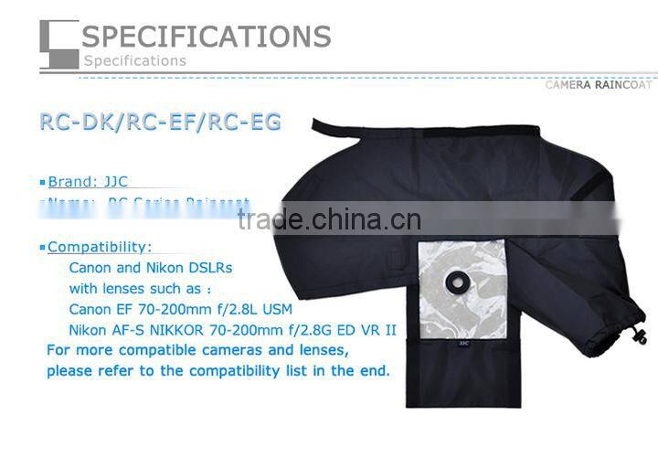 JJC new products Rain Cover for Nikon D750 D100 D7000dslr camera