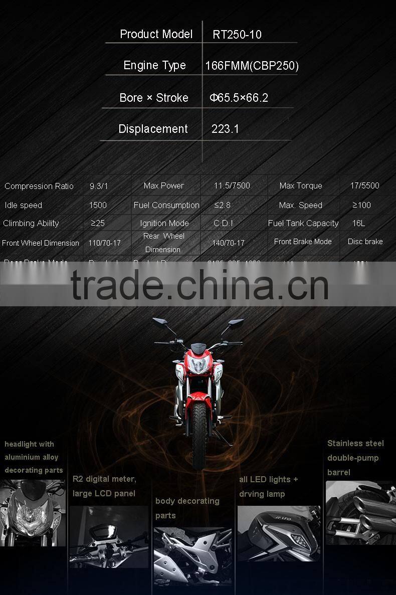 China 250cc motorcycle for sale