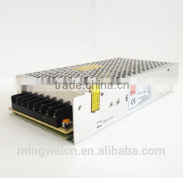 dual output voltage switching power supply