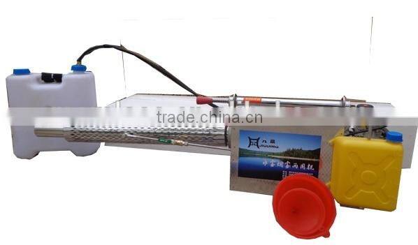 high quality agricultural power sprayer