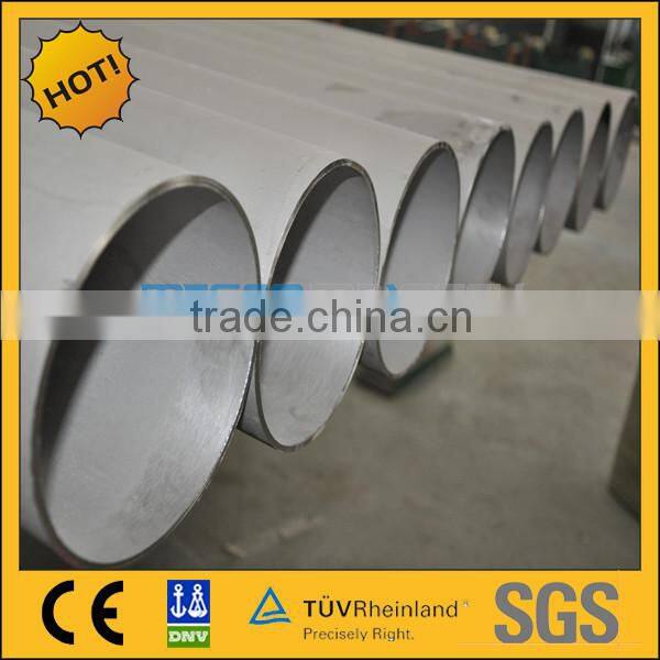 astm a312 tp316l/tp304l stainless steel pipes