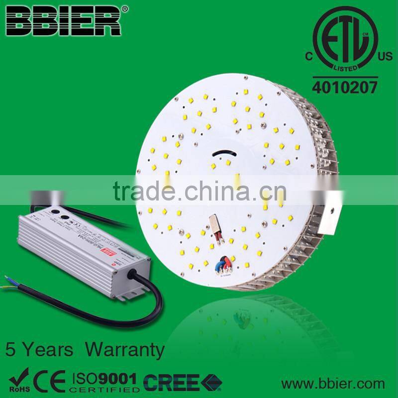 High brightness high lumen wholesale led retrofit kit 80w100w120w150w