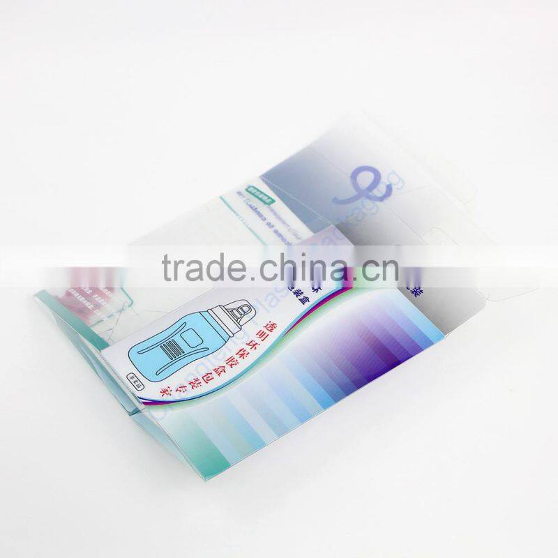 Small Clear Plastic Box for Baby Feeding Bottle from ShenZhen