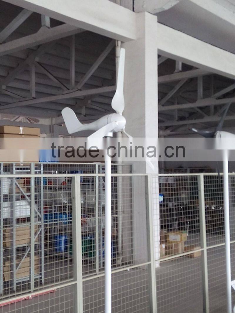 300w small portable wind turbine
