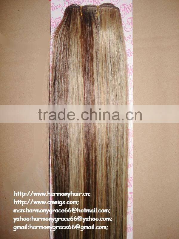 QUALITY machine weft human hair ( body wave )