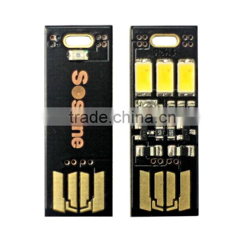 Soshine Portable USB Mini LED Night Light motion sensor led night light