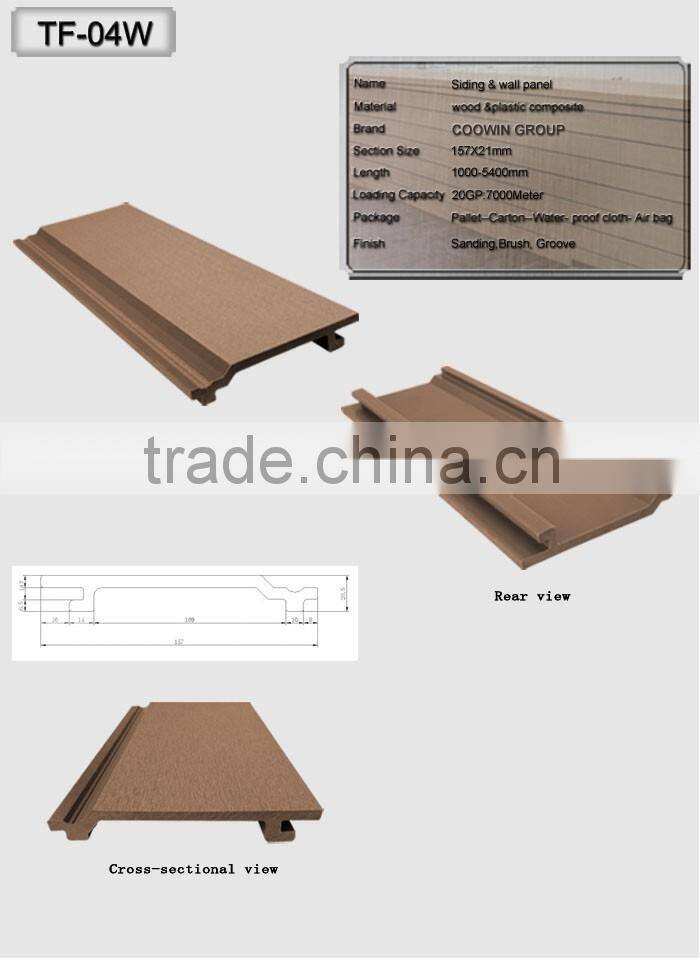 JFCG Recyclable Mothproof WPC Material Outdoor Cladding Composite Cladding