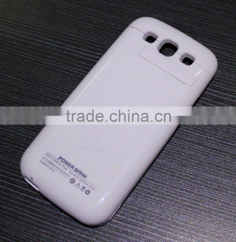 For samsung galaxy s3 i9300 special white back clip power supply portable external backup battery 2200mAh