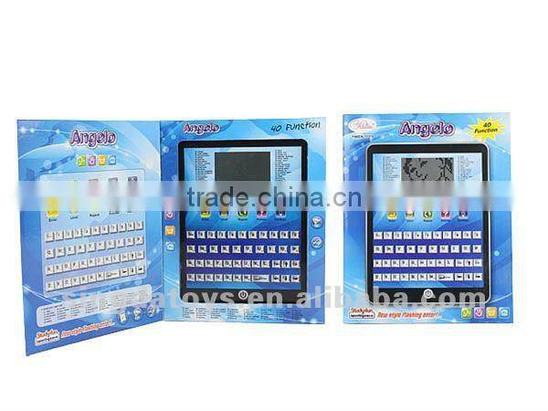 Learning machine ( with Vietnamese and English ) for ipad