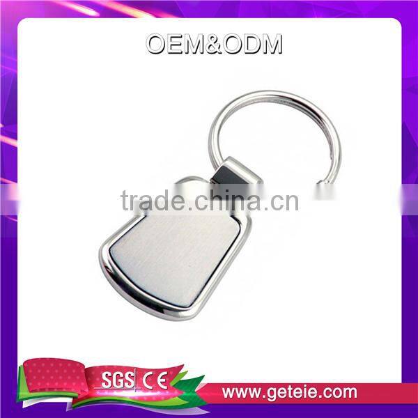 Leather Tassel Keychain