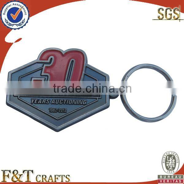 engraved 3D silver shield Alloy promotional keychain for travel promotional gift