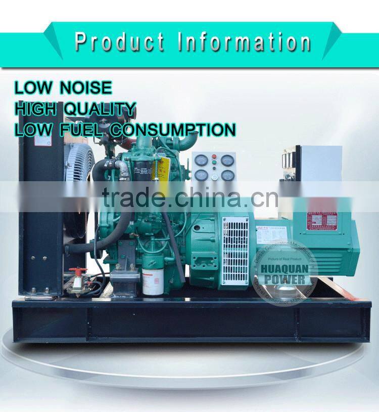 30kw/37.5kva big sale diesel generator wholesale generator head