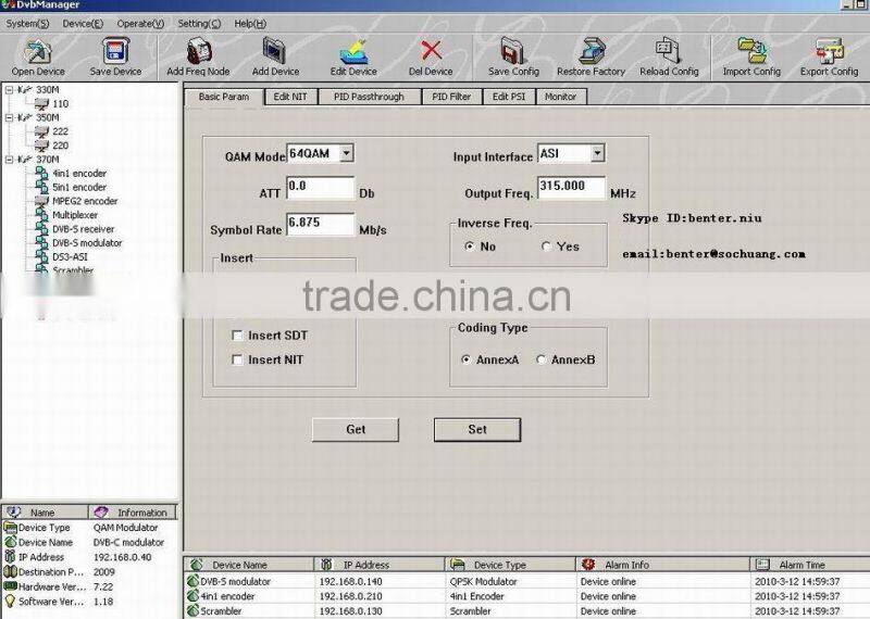 qam modulator with stand alone scrambler