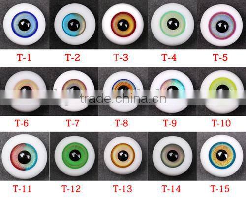 super quality 8-26mm round glass eyes for dolls