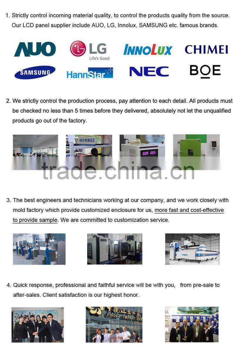 37 inch Infrared touch full HD front panel waterproof sunlight monitor for outdoor kiosk