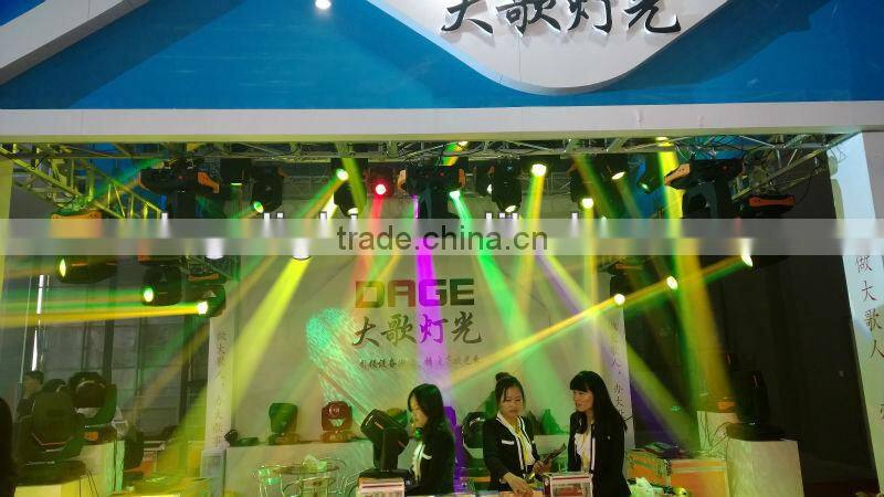 alibaba best sellers 15R rotating disco lights beam moving 330W
