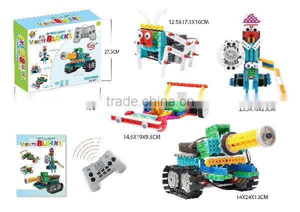 Longyeah rc four channel 4 in 1 tank educational game for kindergarten